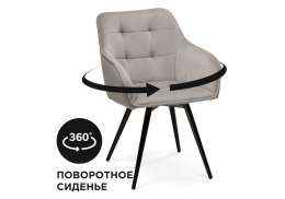 Стул на металлокаркасе Идас серый / черный глянец (54x61x82)