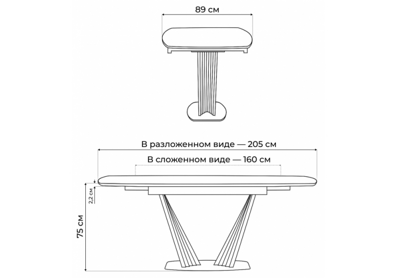Керамический стол Вейл 160(205)х89 gilt white / черный (89x75)