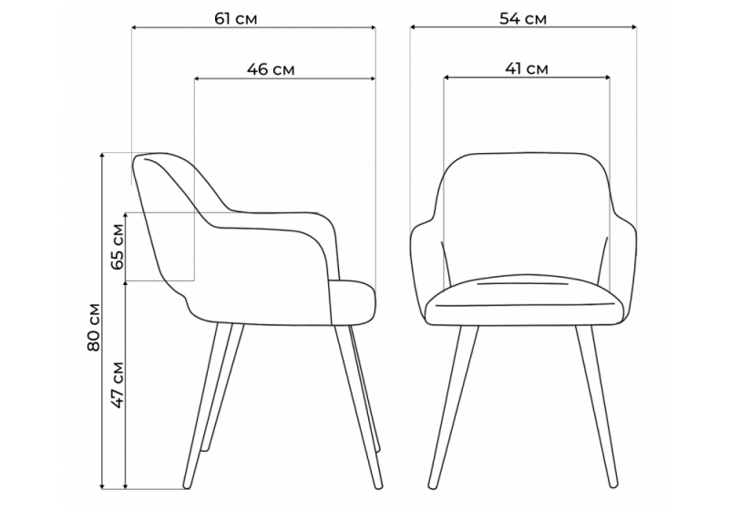 Стул на металлокаркасе Инфини горчичный (ocean 016) / черный (54x61x80)