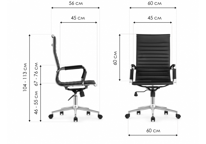 Компьютерное кресло Reus pu white / chrome (60x56x104)